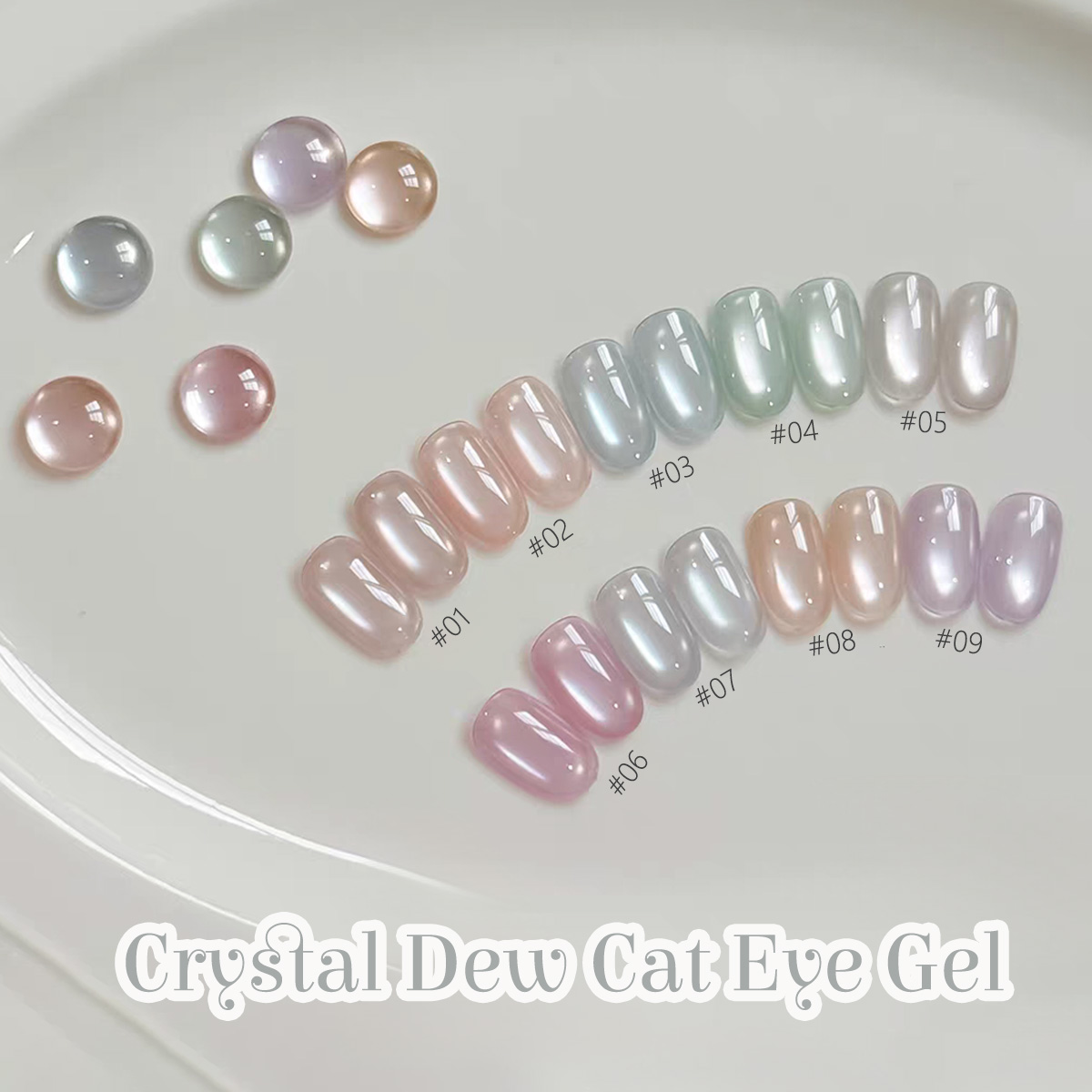 Nail Art Cat Eye Pink - SHAKA 1-9PCS Ice Transparent Crystal Dew