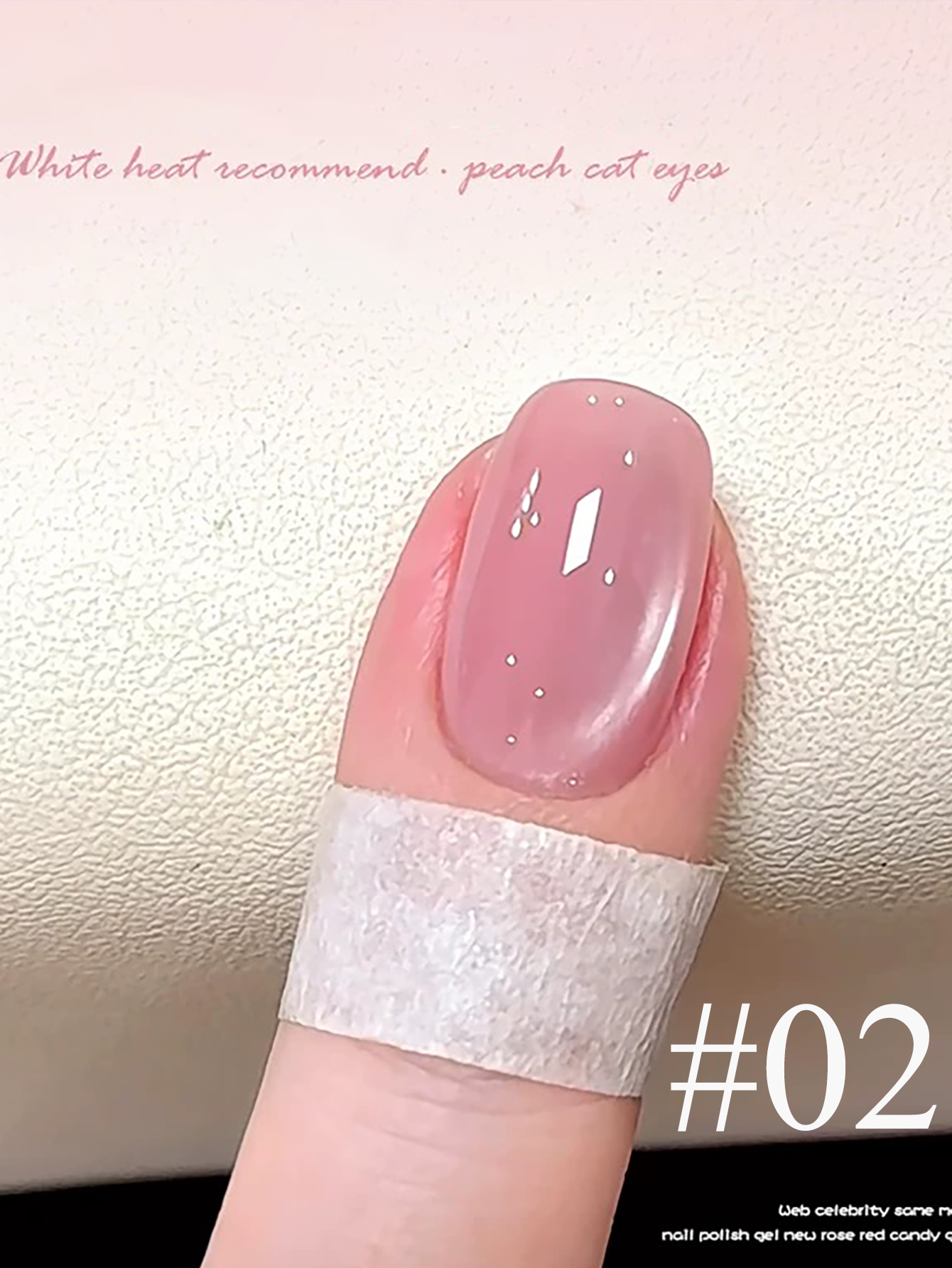 1-24pcs WS Summer Ice Transpar – Nail Art Cat Eye Pink recenzja i cena