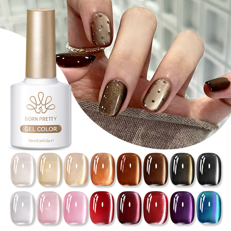 BORN PRETTY 10ml Gold Pink Gla – Nail Art Cat Eye Pink recenzja i cena