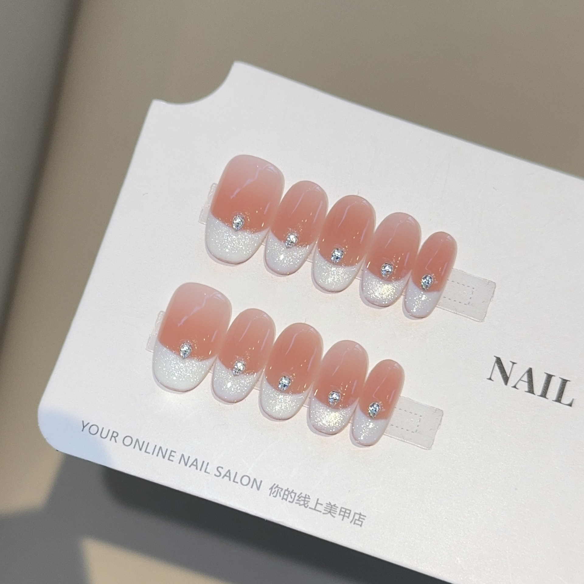 10Pcs Gradient Nude Pink False – Nail Art Cat Eye Pink recenzja i cena