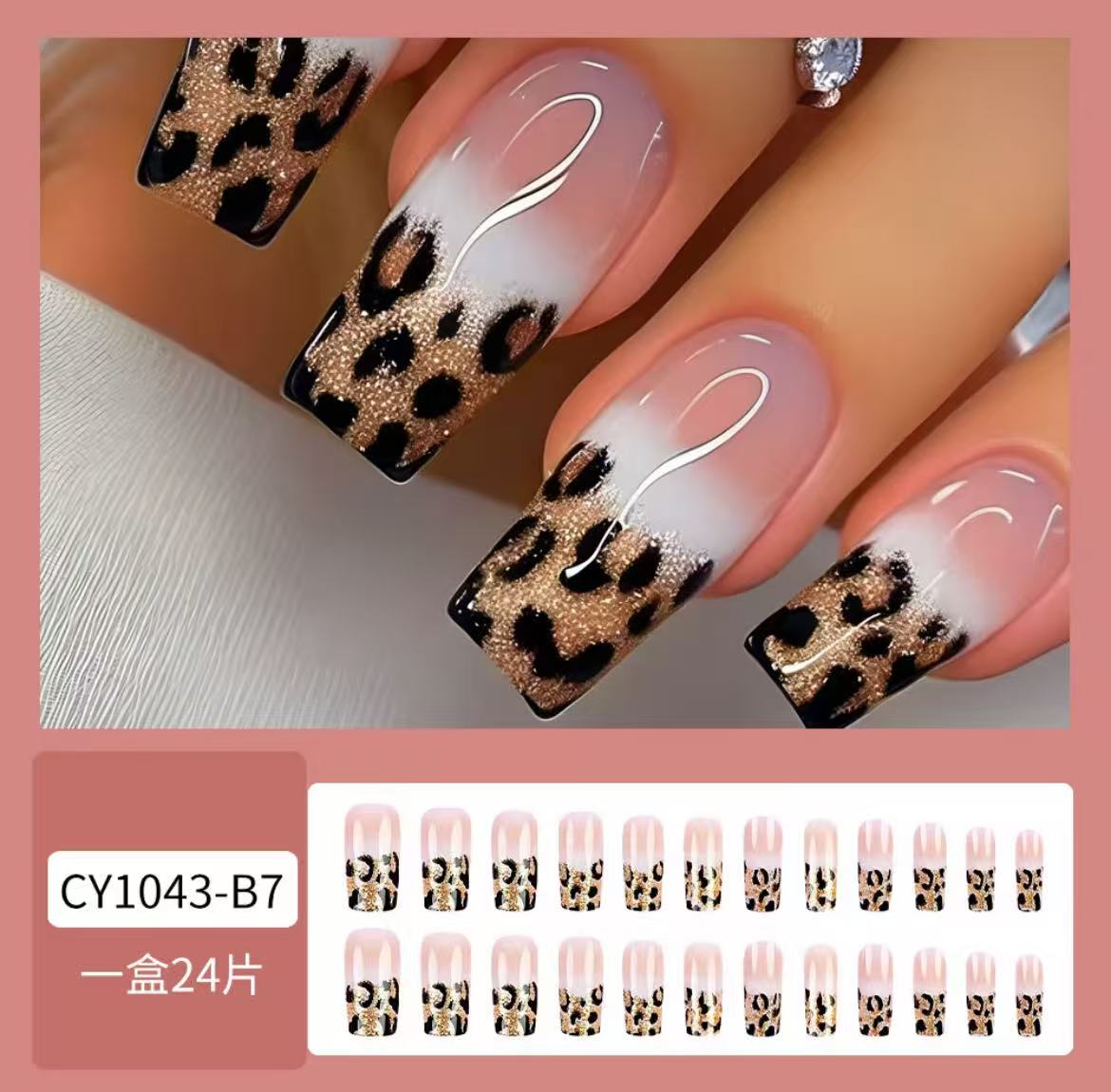 Leopard Print French Tip Press – Nail Art Ombre recenzja i cena