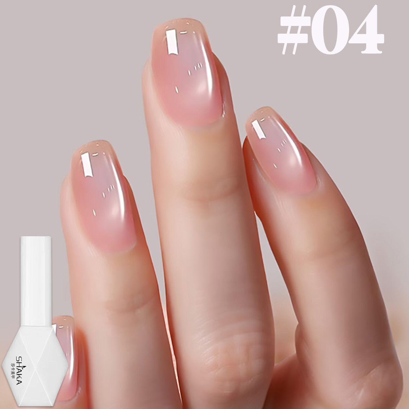 SHAKA 1-12pcs Summer Popular I – Nail Art Cat Eye Pink recenzja i cena