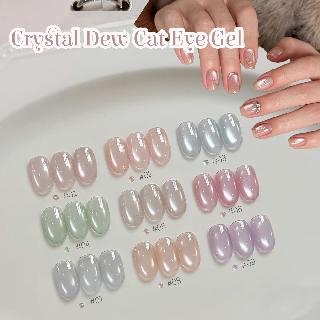 SHAKA 1-9PCS Ice Transparent C – Nail Art Cat Eye Pink recenzja i cena