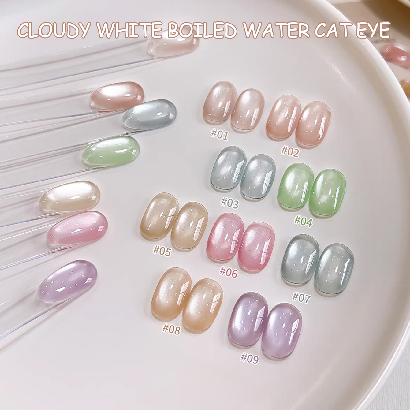 SHAKA 1pcs Clear Cloudy White  – Nail Art Cat Eye Pink recenzja i cena